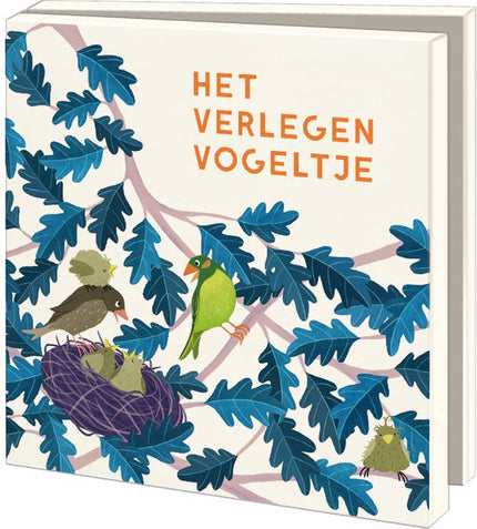 Het Verlegen Vogeltje Notecard wallet