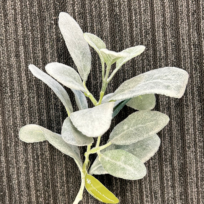 Sage - Flower Systems