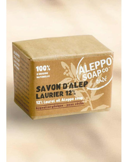 Laurel Oil Aleppo Soap-Wrapped