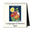 Cavallini & Co Desk Calendar 2027