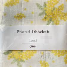 Nawrap Printed Dishcloth