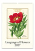 Cavallini 2027 Wall Calendar