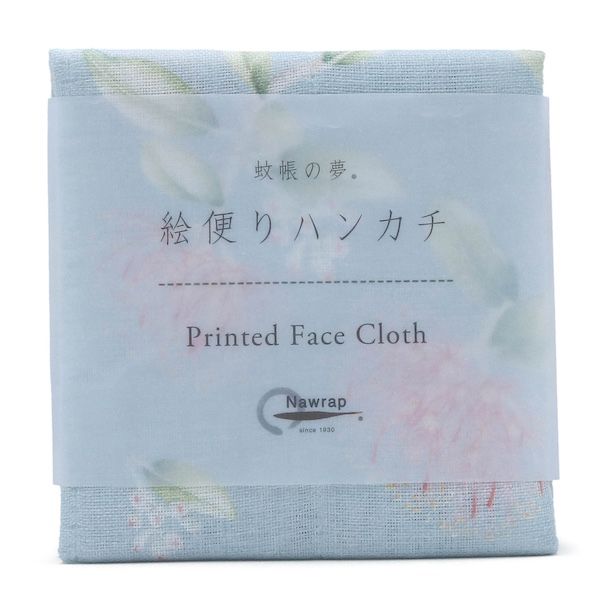 Nawrap Pohutukawa Japanese Facecloth