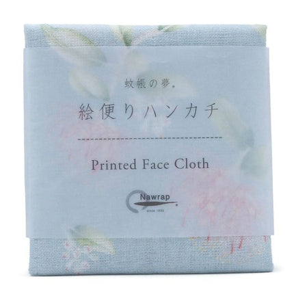 Nawrap Pohutukawa Japanese Facecloth