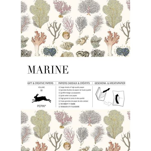 Marine Gift Wrap