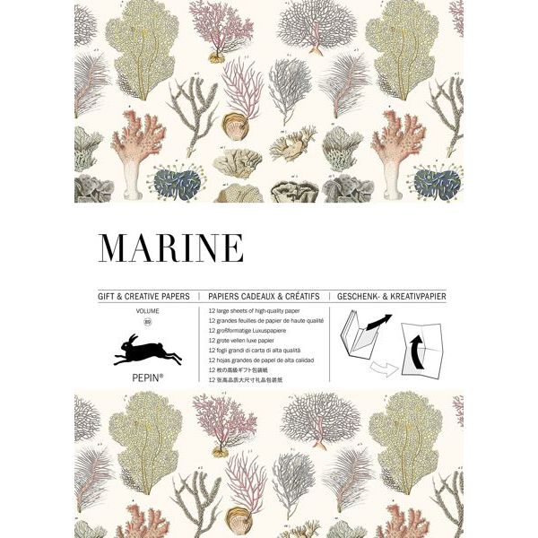 Marine Gift Wrap