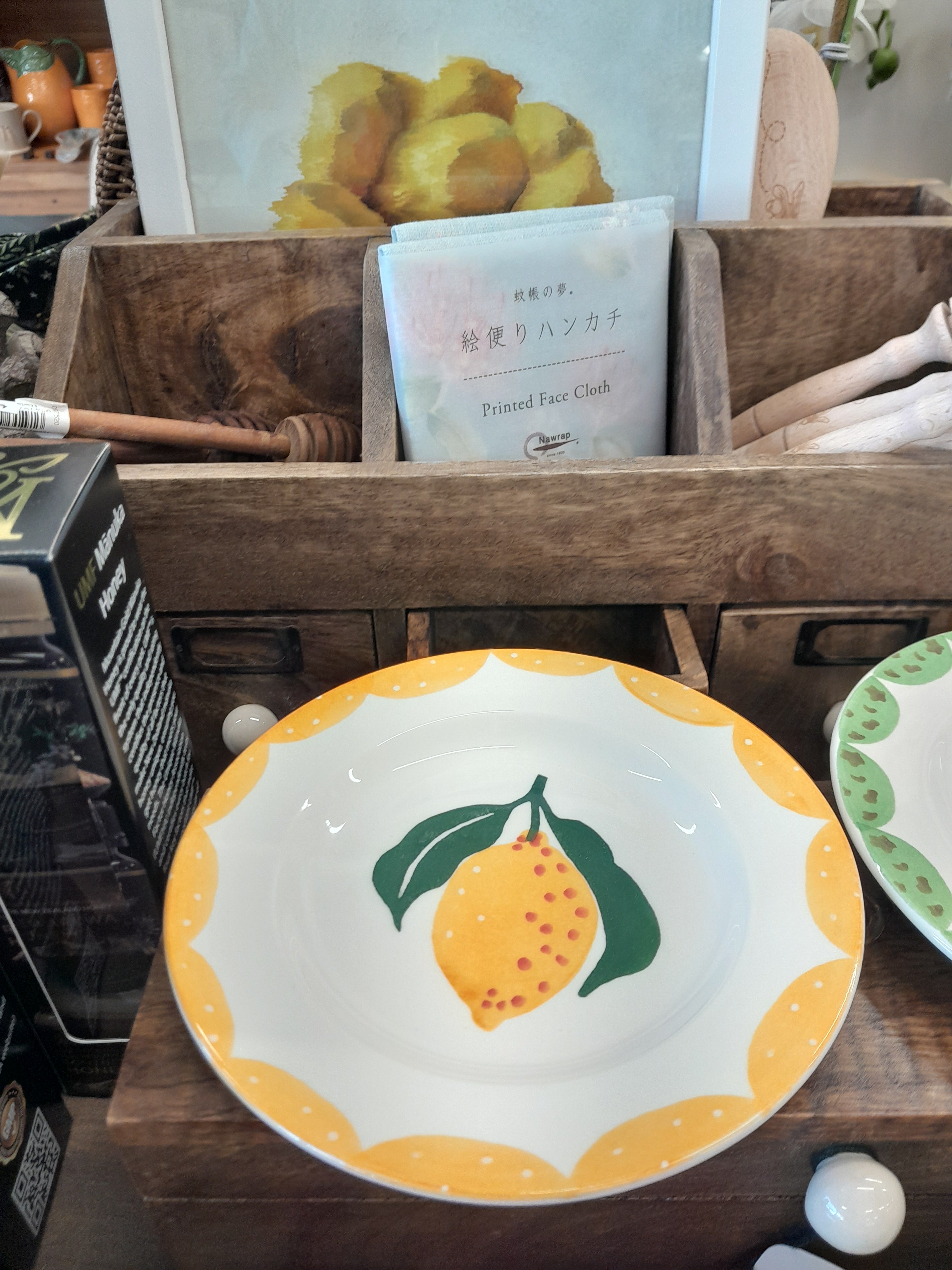 Emma Bridgewater 6 1/2